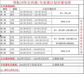 国产福利地址导航